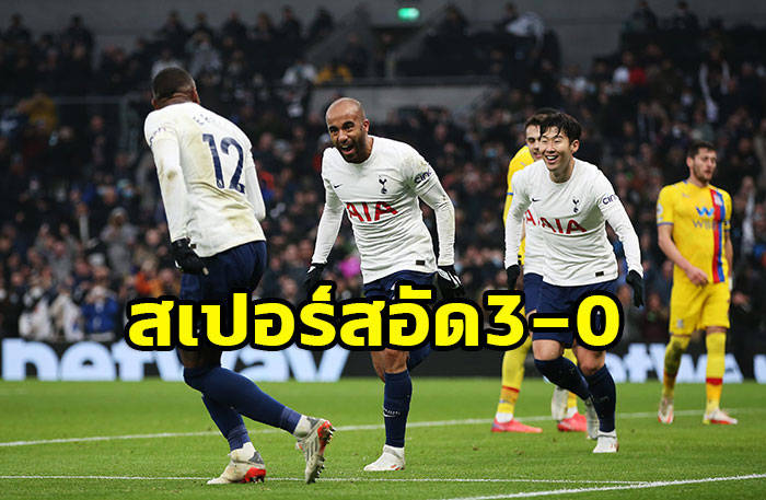 ตัวทีเด็ดฝั่งทีมเยือนโดนใบแดงตั้งแต่ครึ่งแรก ทำให้ทัพไก่เดือยทองเล่นง่ายเอาชนะทีมปราสาทเรือนแก้วไป 3-0 ทะยานขึ้นสู่อันดับ 5 พรีเมียร์ลีก